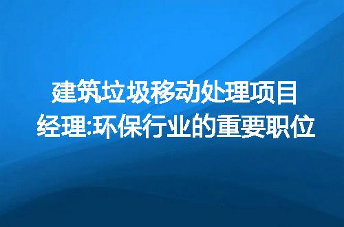 https://jian-housekeeper.oss-cn-beijing.aliyuncs.com/news/bannerImage/236851.jpg