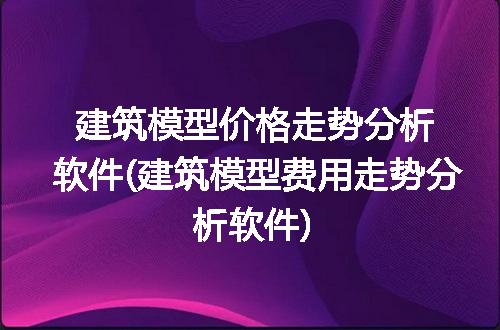 https://jian-housekeeper.oss-cn-beijing.aliyuncs.com/news/bannerImage/236853.jpg