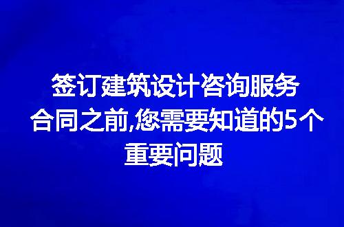https://jian-housekeeper.oss-cn-beijing.aliyuncs.com/news/bannerImage/236855.jpg