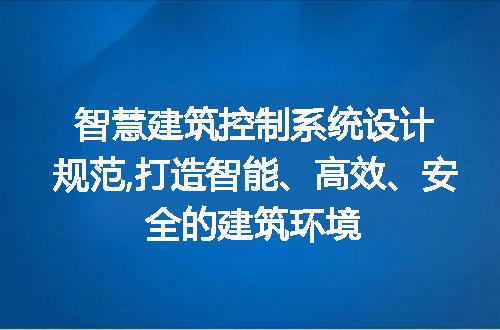 https://jian-housekeeper.oss-cn-beijing.aliyuncs.com/news/bannerImage/236860.jpg