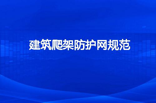 https://jian-housekeeper.oss-cn-beijing.aliyuncs.com/news/bannerImage/236867.jpg