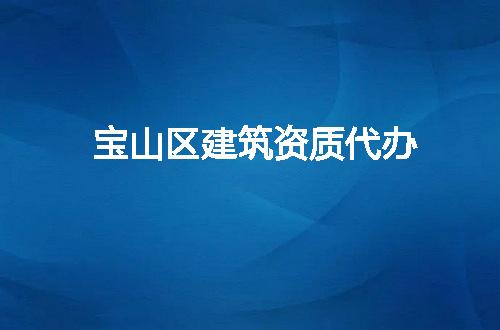 https://jian-housekeeper.oss-cn-beijing.aliyuncs.com/news/bannerImage/236870.jpg