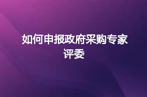 https://jian-housekeeper.oss-cn-beijing.aliyuncs.com/news/bannerImage/236891.jpg