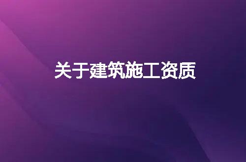 https://jian-housekeeper.oss-cn-beijing.aliyuncs.com/news/bannerImage/236893.jpg