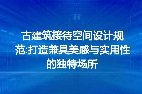 https://jian-housekeeper.oss-cn-beijing.aliyuncs.com/news/bannerImage/236897.jpg