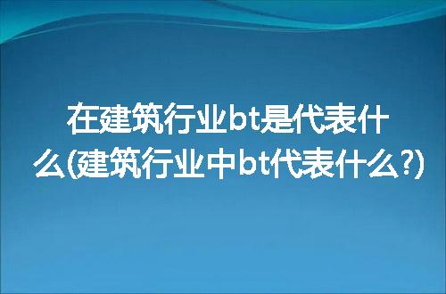 https://jian-housekeeper.oss-cn-beijing.aliyuncs.com/news/bannerImage/236898.jpg
