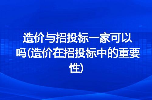https://jian-housekeeper.oss-cn-beijing.aliyuncs.com/news/bannerImage/236900.jpg