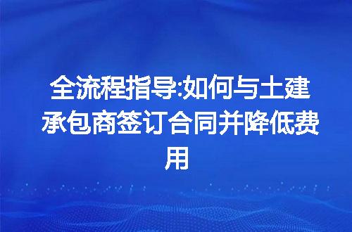 https://jian-housekeeper.oss-cn-beijing.aliyuncs.com/news/bannerImage/236906.jpg