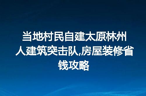 https://jian-housekeeper.oss-cn-beijing.aliyuncs.com/news/bannerImage/236908.jpg