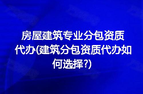 https://jian-housekeeper.oss-cn-beijing.aliyuncs.com/news/bannerImage/236912.jpg