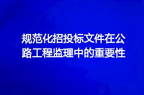 https://jian-housekeeper.oss-cn-beijing.aliyuncs.com/news/bannerImage/236913.jpg