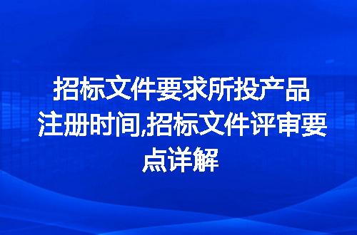 https://jian-housekeeper.oss-cn-beijing.aliyuncs.com/news/bannerImage/236916.jpg