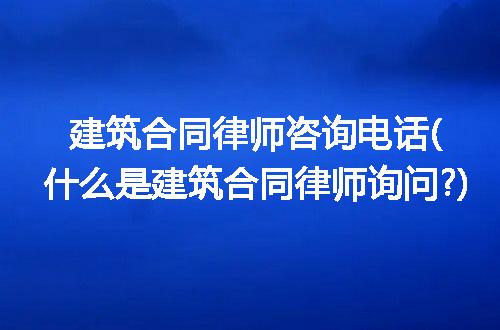 https://jian-housekeeper.oss-cn-beijing.aliyuncs.com/news/bannerImage/236924.jpg