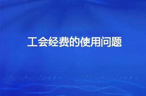 https://jian-housekeeper.oss-cn-beijing.aliyuncs.com/news/bannerImage/236926.jpg