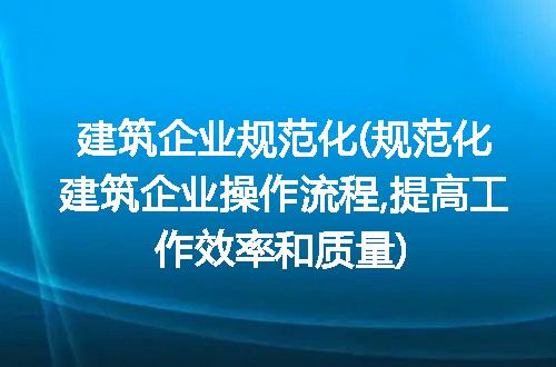 https://jian-housekeeper.oss-cn-beijing.aliyuncs.com/news/bannerImage/236935.jpg
