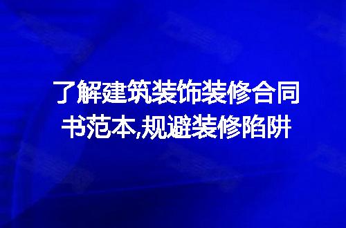 https://jian-housekeeper.oss-cn-beijing.aliyuncs.com/news/bannerImage/236938.jpg