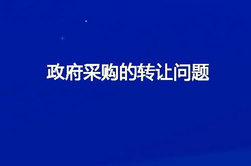 https://jian-housekeeper.oss-cn-beijing.aliyuncs.com/news/bannerImage/236939.jpg