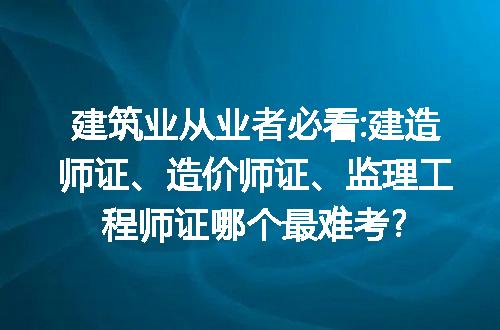 https://jian-housekeeper.oss-cn-beijing.aliyuncs.com/news/bannerImage/236941.jpg