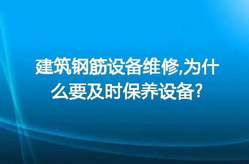 https://jian-housekeeper.oss-cn-beijing.aliyuncs.com/news/bannerImage/236942.jpg
