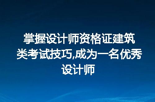 https://jian-housekeeper.oss-cn-beijing.aliyuncs.com/news/bannerImage/236947.jpg