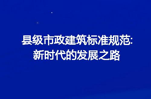 https://jian-housekeeper.oss-cn-beijing.aliyuncs.com/news/bannerImage/236950.jpg