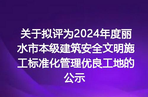 https://jian-housekeeper.oss-cn-beijing.aliyuncs.com/news/bannerImage/236971.jpg