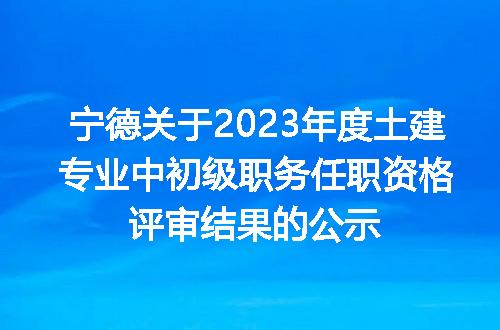 https://jian-housekeeper.oss-cn-beijing.aliyuncs.com/news/bannerImage/236994.jpg