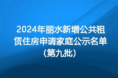 https://jian-housekeeper.oss-cn-beijing.aliyuncs.com/news/bannerImage/237010.jpg