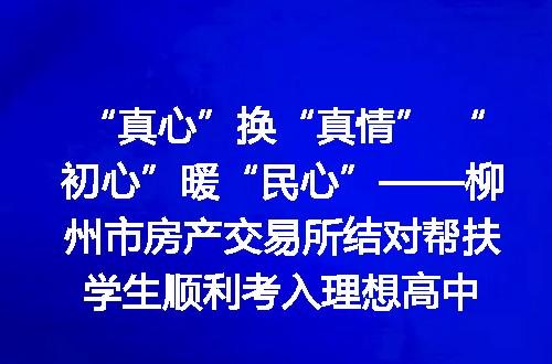 https://jian-housekeeper.oss-cn-beijing.aliyuncs.com/news/bannerImage/237115.jpg