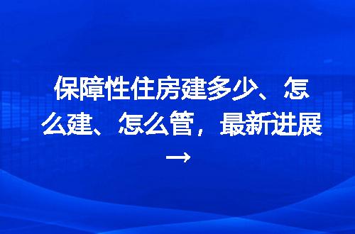 https://jian-housekeeper.oss-cn-beijing.aliyuncs.com/news/bannerImage/237130.jpg