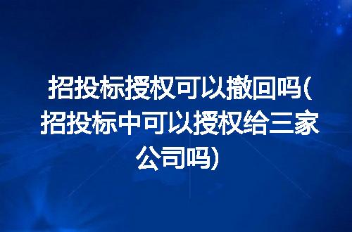 https://jian-housekeeper.oss-cn-beijing.aliyuncs.com/news/bannerImage/237207.jpg