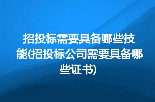https://jian-housekeeper.oss-cn-beijing.aliyuncs.com/news/bannerImage/237209.jpg