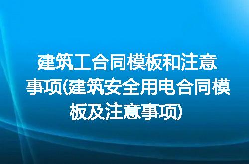 https://jian-housekeeper.oss-cn-beijing.aliyuncs.com/news/bannerImage/237211.jpg