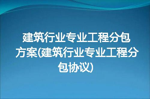 https://jian-housekeeper.oss-cn-beijing.aliyuncs.com/news/bannerImage/237238.jpg