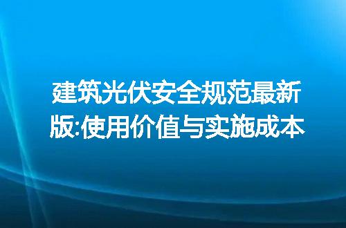 https://jian-housekeeper.oss-cn-beijing.aliyuncs.com/news/bannerImage/237241.jpg