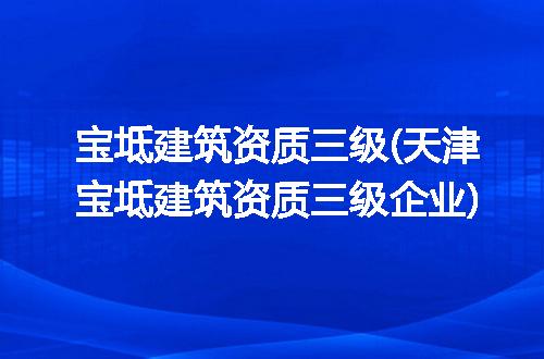 https://jian-housekeeper.oss-cn-beijing.aliyuncs.com/news/bannerImage/237258.jpg