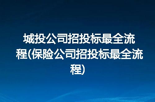 https://jian-housekeeper.oss-cn-beijing.aliyuncs.com/news/bannerImage/237280.jpg