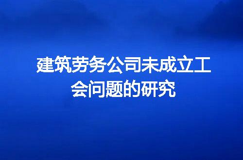 https://jian-housekeeper.oss-cn-beijing.aliyuncs.com/news/bannerImage/237303.jpg