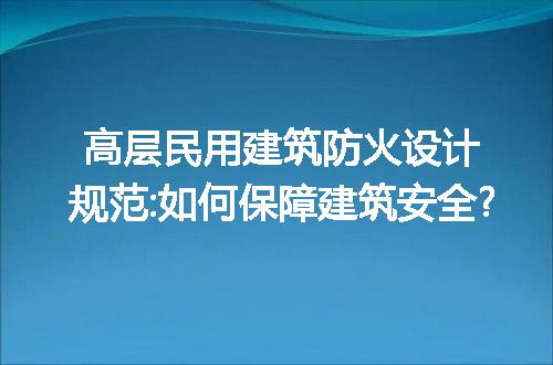 https://jian-housekeeper.oss-cn-beijing.aliyuncs.com/news/bannerImage/237304.jpg
