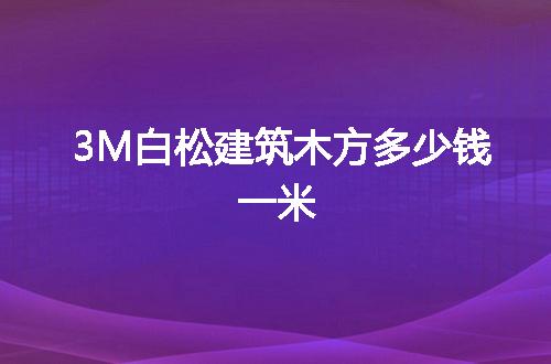 https://jian-housekeeper.oss-cn-beijing.aliyuncs.com/news/bannerImage/237315.jpg