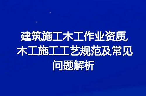 https://jian-housekeeper.oss-cn-beijing.aliyuncs.com/news/bannerImage/237325.jpg