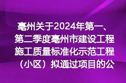 https://jian-housekeeper.oss-cn-beijing.aliyuncs.com/news/bannerImage/237647.jpg