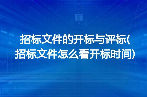 https://jian-housekeeper.oss-cn-beijing.aliyuncs.com/news/bannerImage/237676.jpg