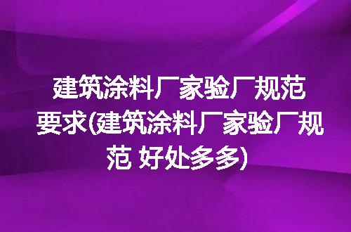 https://jian-housekeeper.oss-cn-beijing.aliyuncs.com/news/bannerImage/237678.jpg