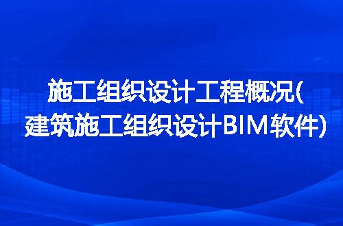 https://jian-housekeeper.oss-cn-beijing.aliyuncs.com/news/bannerImage/237681.jpg