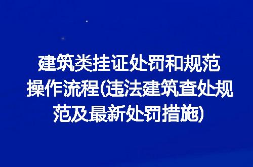 https://jian-housekeeper.oss-cn-beijing.aliyuncs.com/news/bannerImage/237684.jpg
