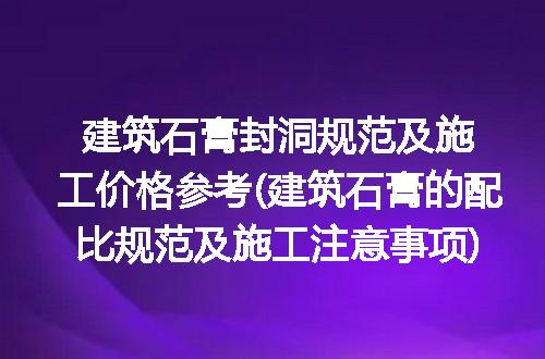 https://jian-housekeeper.oss-cn-beijing.aliyuncs.com/news/bannerImage/237687.jpg