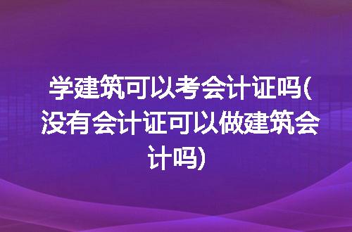 https://jian-housekeeper.oss-cn-beijing.aliyuncs.com/news/bannerImage/237690.jpg