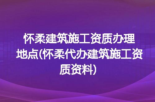 https://jian-housekeeper.oss-cn-beijing.aliyuncs.com/news/bannerImage/237691.jpg
