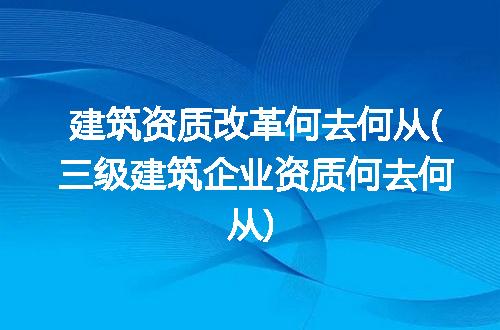 https://jian-housekeeper.oss-cn-beijing.aliyuncs.com/news/bannerImage/237692.jpg